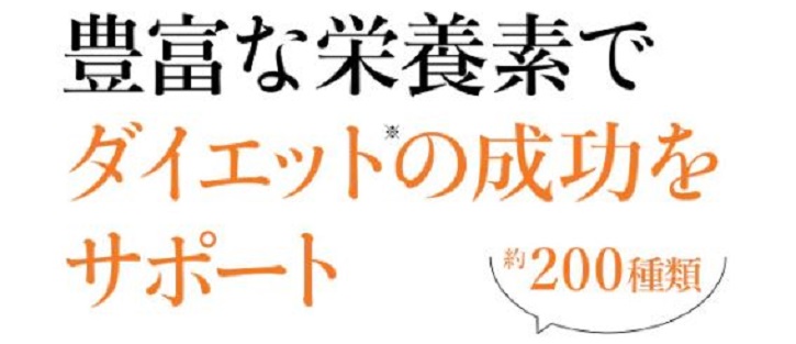 ��N�T�W�[�ɂ���